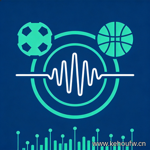 NBA直播免费直播网